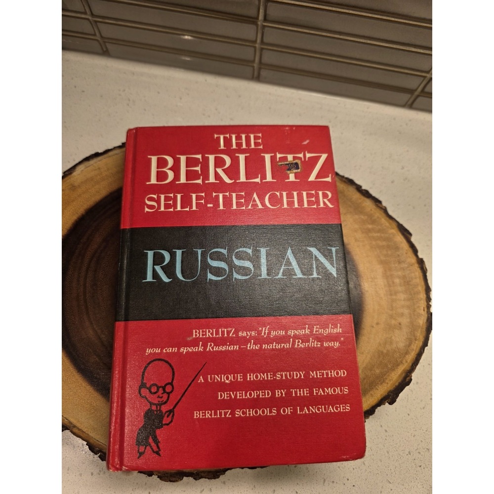 Russian Berlitz Self Teacher Berlitz Schools Of Language 1972 Hardcover Book